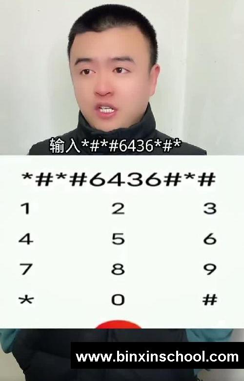 忘记手机密码这样做就对了!